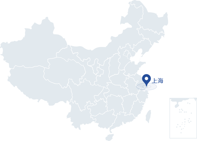 至微半导体（上海）有限公司
